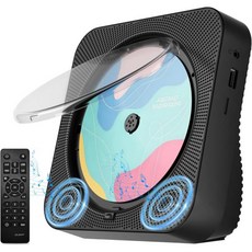 포터블 CD 플레이어 검정색, Black