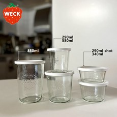 WECK 웩 몰드형 유리용기+PE뚜껑, 1개, 850ml