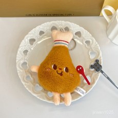 부드러운 촉감 미니 인형 가방 장식 귀여운 봉제 음식 재미있는 시뮬레이션 케이크 인형 디저트 장식 가방 장식 스시 선물 캐릭터 키링, 6-15cm, 닭다리