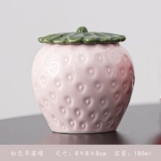 上金 草莓造型陶瓷蠟燭杯 裝飾擺件, 1個, 粉色草莓（不含蠟燭）