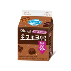 동원 덴마크 초코초코 우유 300ml 8개