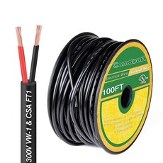 Comdourt 18 게이지 2 도체 전선 - 자동차 LED 램프 조명 전선용 20FT 순수 구리 케이블 300V, 18AWG-2C, 100FT