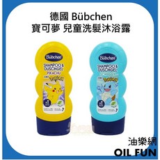 Bübchen 寶可夢 2合1 兒童洗髮沐浴露, 1個, 皮卡丘