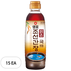 샘표 맑은 조선 간장, 500ml, 15개