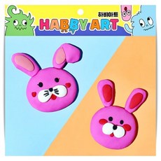 비누 만들기 분홍토끼 패키지 조물락 놀이 세트 비누 손씻기 체험 학습, 10개