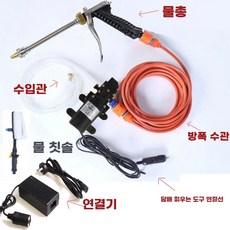 고압세차기 세차기계 고압세척기 고압건, D. 스탠다드 워터브러쉬 어댑터, D. 워터브러쉬 어댑터