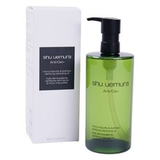 슈에무라 안티/옥시+ 클래리파잉 클렌징 오일, 1개, 450ml