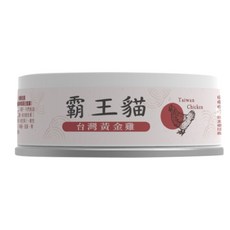 霸王貓 貓無穀全齡無膠主食罐, 80g, 1個, 雞