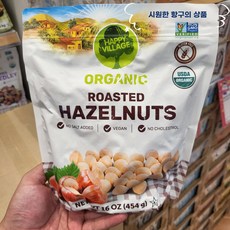 해피빌리지의 터키산 무첨가 헤이즐넛 흰 열매를 뽕나무 건조 햇볕 유기농 천연 구매하세요., 1개, C. 유기농 통 헤이즐넛 건조 454g