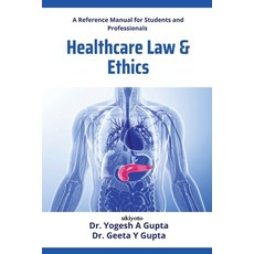 (英文圖書)Healthcare Law and Ethics: A Reference Manual for Students and Professionals 平裝版, Ukiyoto Publishing, 英文