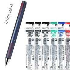 Pilot Juice Up 4 色圓珠筆筆芯套組, Juice Up 4 色午夜 + 補充裝
