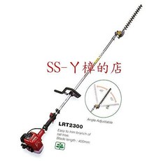 ZENOAH 小松 LRT2300 引擎長臂剪枝機 長柄籬笆剪 園藝修剪工具, 1個, LRT2300+小松50:原廠機油
