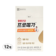 식약처인증 종근당건강 프로메가 알티지 오메가3 rTG 3세대오매가3 혈액순환 중성지질개선 혈관에좋은 불포화지방산, 60정, 12개