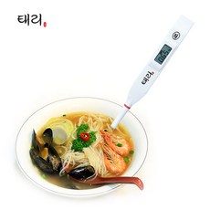 툴콘]SY-2000VIP 기미상궁 염도측정기 (반응시간2.5초, 1개