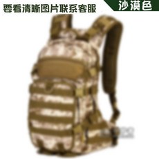 守護者 25L 戶外旅行雙肩背包, 沙漠色,25L