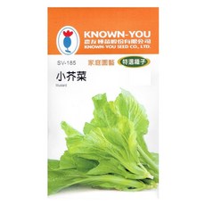 農友種苗 小芥菜種子 家庭園藝特選 快速生長 口感鮮嫩, 1個