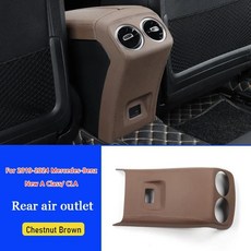 자동차 중앙 기어 변속 패널 장식 보호 클래스, 1개, 12. A Class-Dark Brown-B