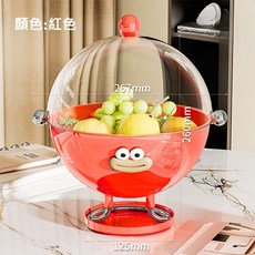 可愛防塵水果籃 瀝水水果籃 防塵水果籃 可愛水果籃 優雅氣質水果籃 超大口徑水果籃 台灣24H發貨, 可愛防塵水果籃-紅色, 1個