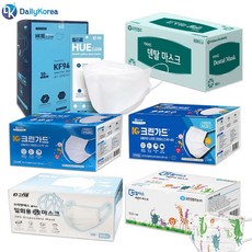 유한킴벌리 덴탈마스크 KF94 비말차단 일회용마스크_Berra_, 유한 덴탈마스크50매, 본상품선택