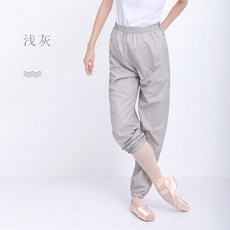 성인 발레땀복 레오타드 발레 워머 점프수트 전신 댄스 연습용 헐렁한 체조 훈련복 팬츠, 연그레이 - 긴 바지 L