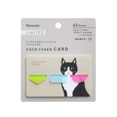 Kanmido COCO FUSEN CARD 卡片便利貼, 1個, 05.貓咪 CF8005