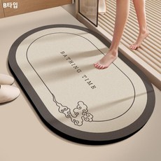 3DR 빨아쓰는 규조토 발매트 모던 욕실 매트 대리석 화장실 미끄럼방지매트 예쁜 주방 잡화 폭신 물흡수 발판, 1개, B타입