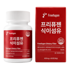프리퓨젠 식이섬유정 양배추 영양제 보충제, 1박스, 60정
