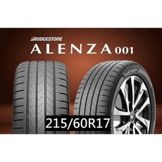 FK鋁圈 215-60-17 普利司通輪胎 HRV CROSS CC 鋁合金輪圈, 1個