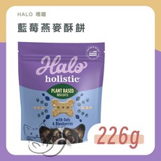 喵啾寵物小舖 HALO 低敏舒膚酥餅 多種口味可選 狗狗專用低敏零食 酥脆好嚼, 藍莓燕麥酥餅, 1個