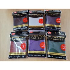 2중/공 식 KMC 카드 슬리브 하이퍼 매트 6종 컬러 (64매 66 X 91mm), 화이트