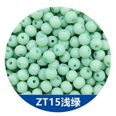 비즈 유리 주얼리 매력 둥근 액세서리 재료 목걸이 4m, ZT15 라이트 그린 20g 약 140 캡슐