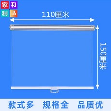 업소용 냉장고 롤스크린 냉장쇼케이스 진열장 가림막 마라탕 투명 블라인드