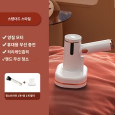 매트리스 실내 기 핸디 카펫 진드기 경량 이불 청소기 도구 무선 가정용, 화이트 양쯔 업그레이드 신상품 x 롱노즐(총 1개)