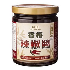 菇王 香椿辣椒醬 240g 全素, 1個