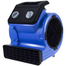 바닥 송풍기 건조기 블로워 제습 주차장 물기 복도, D.상업용 3200W (뜨겁고 차가운 공기)