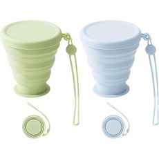 실리콘 접이식 컵 2개 세트 뚜껑 포함 250ml 폴딩 두꺼운 휴대용 야외 캠핑 피크닉 하이킹 여행용 재사용 그린 + 블루
