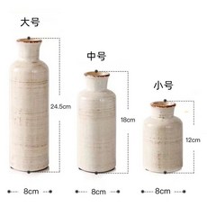 複古裂紋花瓶簡約圓形陶瓷花瓶，仿真花花瓶家用臥室鮮幹花插花客廳擺件