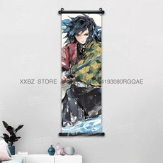 귀멸의칼날 아크릴스탠드 귀칼 장식 스크롤 그림 Kamado Tanjirou Tomioka Giyuu 홈 Kochou Shinobu 캔버스 포스터 선물, [00] 25x75cm(10x30inch), [45] gmzr25-33