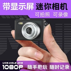 미니 디지털 학생 선물용 레트로 귀여운 장식 디카, 블랙SLR, 패키지 5 128g 메모리