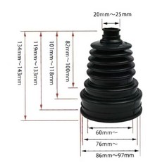CV 부트 설치 알루미늄 커버 키트 익스 1 등속 고무교환기, 볼커버5개 공용