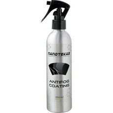 나노 안티 포그 코팅 자동차 유리 창문 앞유리 처리용 김서림 방지 250ml, 1개