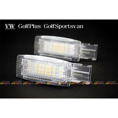 VAG小賴汽車 Volkswagen Golf Plus Golf Sportsvan 專用 LED化妝鏡燈, 白光