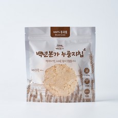 백년본가 국내산 1mm 햇쌀 건강간식 백미 누룽지칩, 100g, 1개