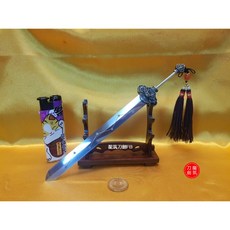 龍筑刀劍 一尺三神明手拿龍款七星劍 銅製仿古配件 不鏽鋼白鐵手工真劍身 七星劍 太子槍 關刀 錘 鞭, 1個, 藍色