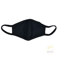홑겹순면 편한마스크 빨아쓰는마스크 국내산마스크 먼지마스크