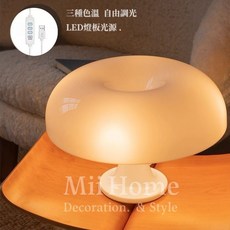 熱銷Top1台灣 北歐蘑菇復古檯燈 復古檯燈 小夜燈 蘑菇燈 台燈 中古風 檯燈 夜燈 床頭燈 燈具 氛圍, 北歐蘑菇小夜燈｜三色調光