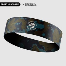 運動髮帶 運動吸汗頭帶 跑步頭套 吸汗止汗 高彈力 舒適透氣 多色可選, 即刻出發, 1個