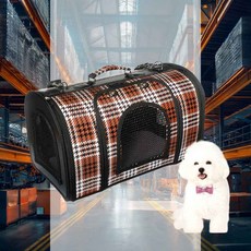 강아지 이동가방 브라운 외출가방 산책가방 수납공간 켄넬이동장 반려동물이동장 애견캐리어