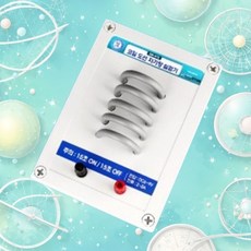 중고등 물리 과학실 교육용 코일도선 자기장 실험기 과학실험 과학학습 셀프실험, 1개, 상세페이지참조