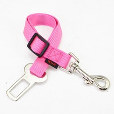 【VILA】外出必備 寵物素色汽車安全帶 汽車用 狗狗 車用 安全帶 安全扣 固定 狗安全帶 可調節防掙脫扣帶外出必備, 粉色, 1個